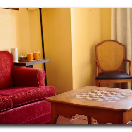 Hotel Restaurante Dona Anita Рекена Экстерьер фото