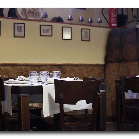 Hotel Restaurante Dona Anita Рекена Экстерьер фото