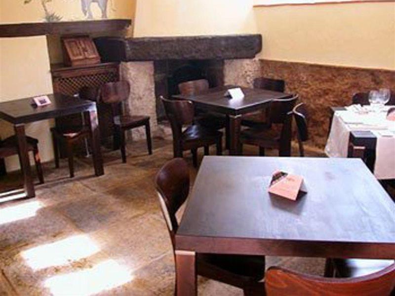Hotel Restaurante Dona Anita Рекена Экстерьер фото