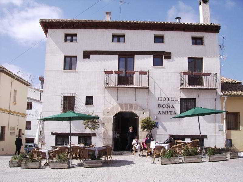 Hotel Restaurante Dona Anita Рекена Экстерьер фото