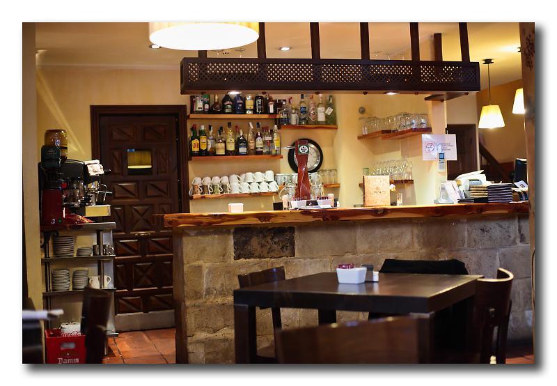 Hotel Restaurante Dona Anita Рекена Экстерьер фото